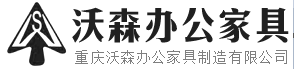 重慶移動隔斷墻_重慶實驗臺_中藥柜_酒店家具定制_酒店移動隔斷墻_重慶學生課桌椅_重慶學生公寓床_重慶玻璃高隔斷_重慶職員辦公桌椅_重慶實驗臺操作臺_重慶全鋼實驗臺_重慶鋼木實驗臺_重慶養老院家具_重慶會議桌_通風柜_通風櫥